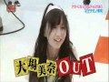 AKB４８チーム４ はるぅのレーザービーム