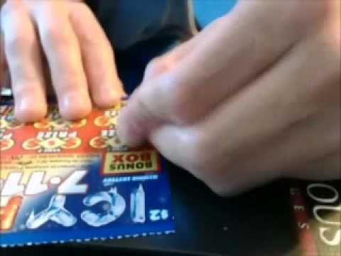 illinois powerball