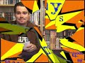 Cammy's Comic Corner - Episode 98 (10/2/09)