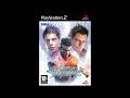 Virtua Fighter 4 Evolution \"A Philanthropist\" Music Request