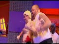 Dick N Dom in da bungalow, Muck Muck Lifting