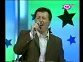 serif konjevic vo zivo serif konjevic vo zivo