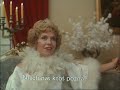 Jean-Pierre Cassel video 2