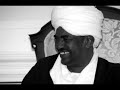 Darfur Genocide: Terror in the Sky Darfur Genocide: Terror in the Sky