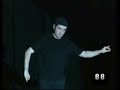 mime song
