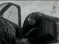 Ilyushin Il-2 flight manual film (Russian). Part 2 of 3.
