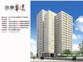 忠泰華漾Gloria Residence 介紹青木淳(Aoki Jun)