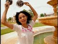 Urge Overkill - Sister Havana