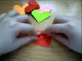 ? Origami: Heart ?