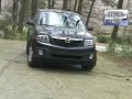 Mazda Tribute Mazda Tribute