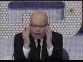 CQC - Top Five 12/05/2008