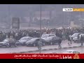 ح 19 مظاهرات شباب مصر في يوم جمعة الغضب 28 يناير 2011