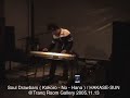 HAKASE-SUN LIVE 2005@Tranq Room
