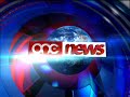 il-pulizija ghaddejja bl-investigazzjoni fuq il-kaz tal-geru li nstab imsallab ma bieb ta' residenza fil-mosta l-hadd filghodu.one news huwa nfurmat li l-pulizija kellmet lir-ragel li kien jghix f'din d-dar.anzjan li, fl-istess dar, fl-elf disa mija disa u disghin kien qatel lil ohtu, izda hu qiegehd jishaq li ma' din tal-kelba m'ghandu x'jaqsam xejn.