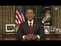Watch 'The End of the Combat Mission in Iraq'