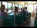 WDW Boardwalk Boat Ride to Epcot (HD)