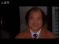 Jang Guem Suk - Happy Days MV