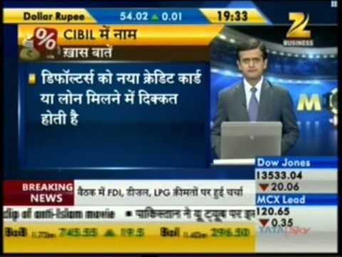 how to know cibil defaulter list
