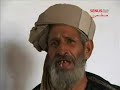 Afghanistan\