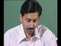 Lecture 25 - Mean Value Theorem