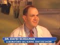 Consejos para terminar con el insomnio