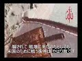 Communique20050317XviD336Mp348Japanese Communique20050317XviD336Mp348Japanese
