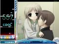 Symphonic Rain - Melody (O2mania) Symphonic Rain - Melody (O2mania)