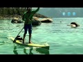 Tahoe SUP Rubicon Paddleboard