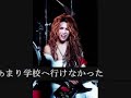 Legend of YOSHIKI??????