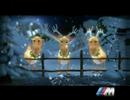 BMW M3 New Year 