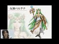 nintendo3dsblog.com stage show | kid icarus uprising for nintendo 3ds at nintendo world 2011 *** this is an official video from nintendo.