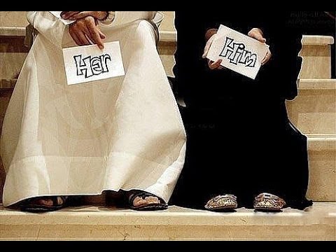 how to perform nikah