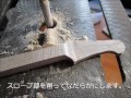 ミニチュアギターの作り方 マイクスターンモデル編 マイク・スターン