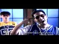 T-pain & akon - bartender part 2 (tagalog version) 2008