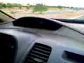 RE:219 Lamborghini on San Tan 202