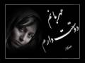 afghan mahali song ahsan besmil