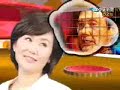 新台湾星光大道 2009年1月7日 chunk 10