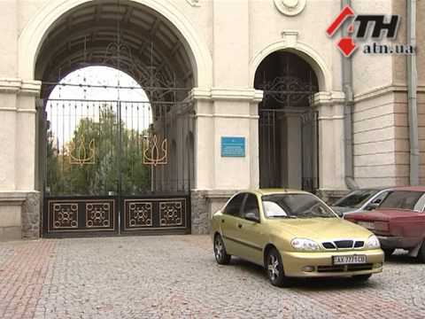 Смотреть видео