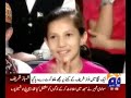 Shahbaz Sharif Singing in full tone..