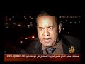 كانت قناة الجزيرة الفضائية القطرية قد أعلنت أنها ستعرض الفيلم الوثائقي التعذيب في أقسام الشرطة المصرية والذي أعدته وأخرجته هويدا طه بالرغم من مصادرة جميع الأشرطة التي كانت بحوزتها قبل المونتاج وتصل مدتها إلي 16 ساعة.وذكرت أن الجزء الأول من الفيلم ومدته 45 دقيقة سيعرض في منتصف الليل الأربعاء ويعاد فى ليل الخميس بينما يعرض الجزء الثاني ومدته 50 دقيقة في وقت لاحق.وكشفت هويدا طه عن أنها كانت تعلم رد فعل وزارة الداخلية المصرية بشأن الفيلم رغم أنها حصلت علي موافقة الوزارة كتابيا ولذلك قامت بإخراج نسخة ثانية من الأشرطة بطريقتها خارج مصر لافتة إلي أنها علي يقين بأن المسألة حساسة منذ البداية، وقامت بتهريب النسخة الثانية.وأكدت أن الشرطة قامت بمصادرة 16 ساعة تصوير ودعت هويدا طه المجتمع المصري إلي التصدي لجرائم التعذيب في أقسام الشرطة ورفضها بعيدًا عن الإيحاءات التي تقوم بها الحكومة المصرية ونفيها أي تعذيب يحدث بها في وسائل الإعلام الرسمية، حسبما ذكرت جريدة المصري اليوم.وقالت: إن قضايا التعذيب لابد أن تثار لافتة إلي أنها شاهدت بعينها حالات تتألم وتبكي لما أصابها من جراء التعذيب في أقسام الشرطة المصرية وأن الأمر وصل إلي حد العجز الكلي والجزئي لأشخاص تحطمت حياتهم.وأوضحت هويدا أنه كان هناك تخوف لدي إدارة قناة الجزيرة من افتعال أزمة سياسية بين الأجهزة الأمنية المصرية وقناة الجزيرة أو محاولة إغلاق مكتب الجزيرة في القاهرة عقب عرض هذا العمل الوثائقي وبعد تعرضها شخصيا للاحتجاز من قبل الجهات الأمنية المصرية والتحفظ علي الشرائط المسجل عليها المواد الخام عند خروجها بها من مصر في يناير الماضي.وقالت إنه بعد مداولات وجدت الجزيرة أن الوقت مناسب لعرض الفيلم وليس هناك ما يستدعي تأجيل أو منع عرضه مادام الفيلم يعرض الرأي والرأي الآخر، مشيرة إلي أنها حرصت علي تقديم وجهة النظر المدافعة عن الحكومة والتي عبر عنها كل من اللواءات محمود قطري وحازم حمادي وفؤاد علام ونبيل لوقا بباوي.