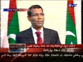 Maldives President resigns | Anni Isthiufaa dhevvun iulaan kurevvun