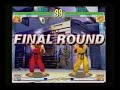 sfiii-3rd-strike-ken-haitani-vs-ken-chinta.html