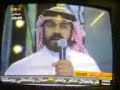 سعيد ابن زهرة الحبابي مشاركته في شاعر العرب وفوزه