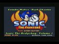 Sonic The Fighters: Chaos Emerald - Blue Edition (Sonic CMV)