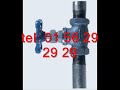 plombier paris 75013