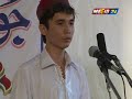 WGO-Debate-210611-5.flv