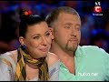 Видеоновость Х-Фактор 2 онлайн | Эфир от 10.01.2012 | СТБ | Танцевальное шоу | Смотреть видео | Часть 8