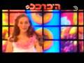 ענת אלימלך בפרסומת לרשת היפרכל. חלק 2. יולי 1996
