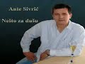 Ante Sivric Glazba Hercegovina Dubrave