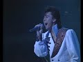 TM Network - Carol (Carol's Theme Ⅰ) [CAROL TOUR FINAL]